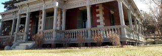Bloom Mansion lawn