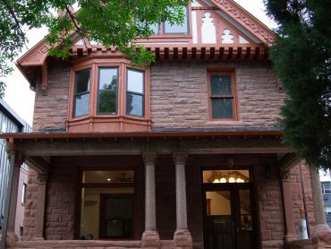 Facade of the Seerie Residence