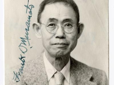 Signed self-portrait of Frank Muramoto