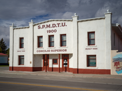 Exterior of SPMDTU